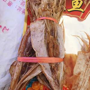 福建惠安崇武特产渔民自晒带卵鱿鱼母鱿鱼干营养海鲜干货500g包邮