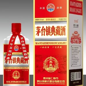 环宸佰茂淘宝新款25mm加厚越南沙金女士龙凤缘手镯