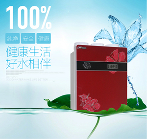 净水机 直饮机 纯水机 饮水机 高端机 怡安家用机 怡安净水机