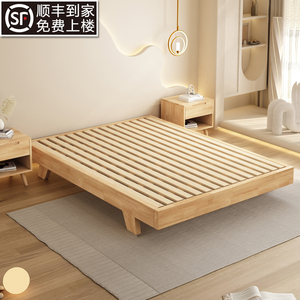 无床头实木床架现代简约榻榻米床无靠背排骨架民宿矮床尺寸可定制