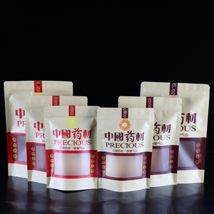 自立牛皮纸中国药材包装袋拉链自封塑料袋子药材汤料膜袋煲汤密封