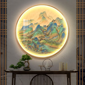 新中式客厅走廊过道千里江山图挂画玄关山水装饰画圆形画金山灯画
