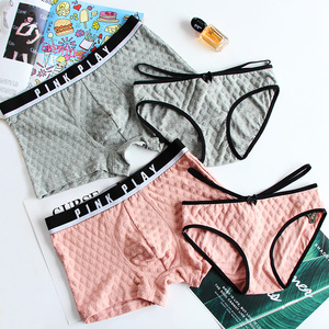 情侣内裤纯棉低腰性感运动可爱细带火辣情趣男女内衣裤套装礼盒