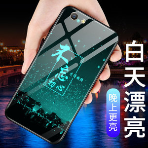 vivoy66手机壳vivoy67i夜光玻璃套voy55创意viv0y66L防摔y67潮vivov男viovy丫66IA软边ivoy66ai女vivoy55时尚