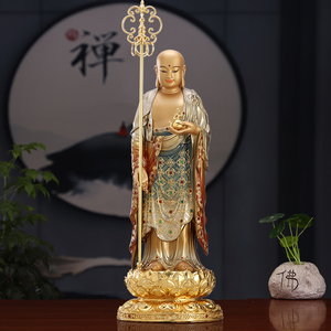 台湾纯铜地藏王菩萨铜雕手工彩绘九华山地藏菩萨佛像客厅装饰摆件