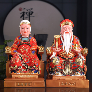 圆通工艺台湾纯铜土地公婆神像家用供奉手工彩绘土地财神佛像摆件