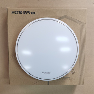 三雄极光led吸顶灯圆形现代简约大气阳台餐厅卧室走廊吸顶灯