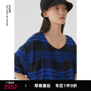 00胡阿淇淘宝aum奥姆女装国内专柜正品代购2022年春新款连衣裙m1cx