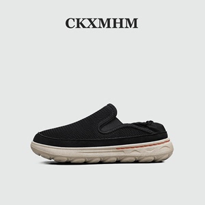 CKXMHM夏季透气网面布鞋男款黑色耐脏轮胎厚底鞋一脚蹬套脚懒人鞋