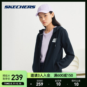 skechers斯凯奇春夏运动外套女百搭休闲连帽开衫拉链纯色运动上衣