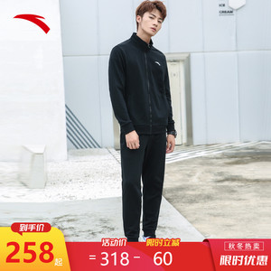 安踏运动套装男官网春秋新款休闲装套装跑步两件套运动服长裤外套