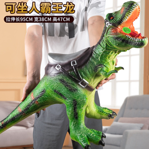 1米巨大霸王龙带叫声仿真动物模型软胶恐龙玩具男孩3-6岁儿童礼物