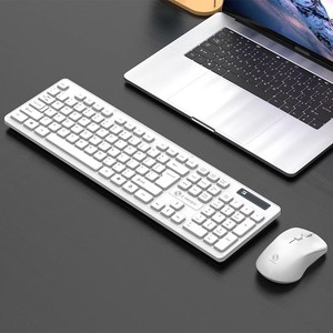 力镁W100巧克力2.4G无线键盘鼠标套装台式笔记本商务办公无线键鼠