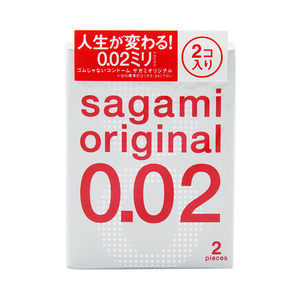 sagamioriginal