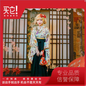 tb22250226淘宝白虎大正和服日本袴裤◆1/6小布娃衣blythe ob22 ob