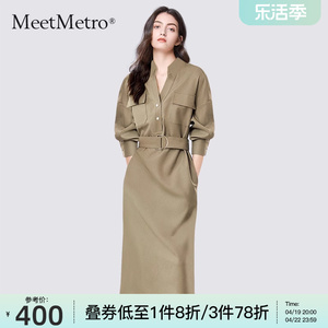 MeetMetro玛依尔职业连衣裙女2024春季新款休闲通勤气质工装裙子