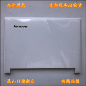 适用于 Lenovo 联想 FLEX2-14 A壳 C壳 D壳 外壳 压条