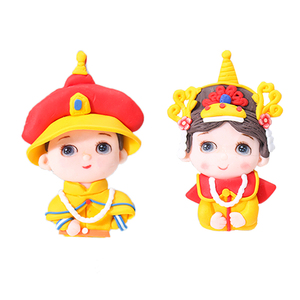 烘焙蛋糕装饰插件软陶皇上皇后皇阿玛宫廷风复古生日派对装扮配件