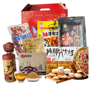 成都特产麻饼