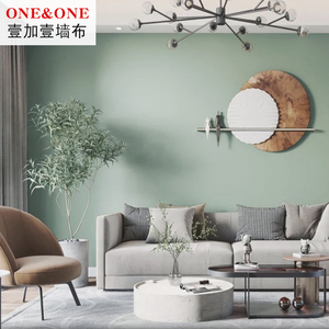 伦敦雾卧室墙布无缝全屋背景墙北欧纯色客厅简约现代素色壁布轻奢