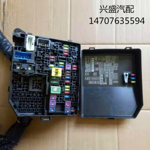 三菱翼神风迪思劲炫asx奕歌欧蓝德帕杰罗机舱保险丝盒继电器盒