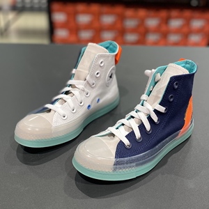 匡威超轻cx水晶果冻底双拼色鸳鸯高帮帆布鞋男女 172948c不退不换
