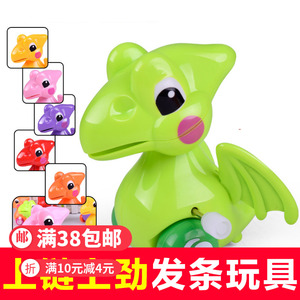 会跑的恐龙玩具