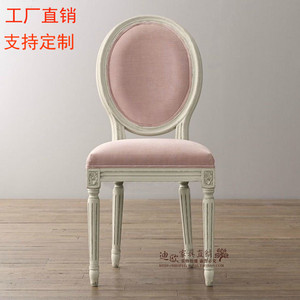 新品美式乡村全实木餐椅 法式儿童餐椅粉紫色外贸圆背书椅