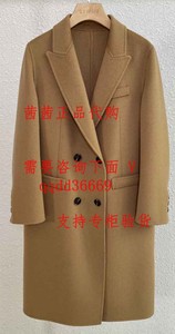 SYWOU茜舞2023冬装新款羊绒大衣定金 53M173吊1769 国内正品代购