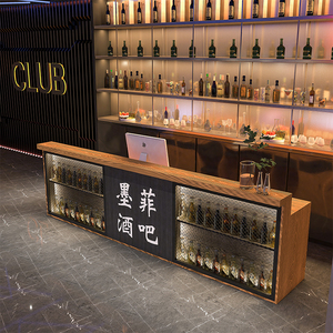 复古工业风收银台酒吧烧烤餐饮店小型吧台健身房台球厅前台接待台