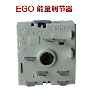 进口德国EGO能量调节器无段电陶炉开关230V13A调档温控比利器包邮