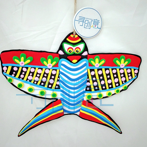 燕子风筝白胚黏土底板千千寻创意手工diy超轻粘土挂件成品材料包