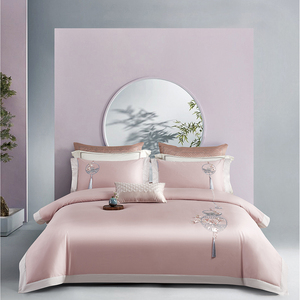 简约中国风新中式床上四件套全棉纯棉绣花被套床单粉色婚庆床品4