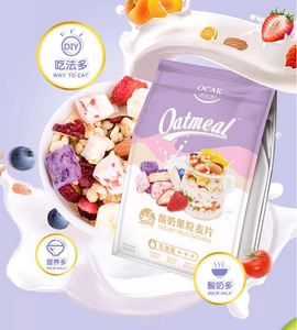 欧扎克ocak酸奶麦片400g袋装营养谷物早餐食品冲饮燕麦即食代餐