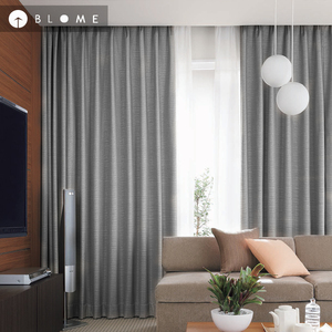 BLOME 日本设计窗帘日式纯色简约二级遮光遮落地腰窗卧室定制窗帘