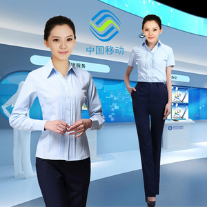 中国移动工作服女士蓝竖条长短袖衬衫宝蓝长裤移动公司制服2018