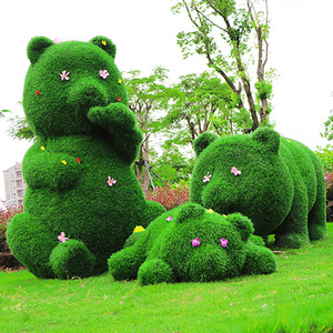 户外仿真玻璃钢绿植草皮熊猫蜗牛雕塑幼儿园草坪装饰景观卡通摆件