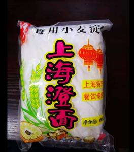 上海澄面450g烘焙原料小麦淀粉勾芡粉水晶虾饺冰皮月饼青团家用