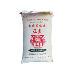 亚象泰国黑糯米原装进口血糯米杂粮饭团甜品泰茶商用大包装25kg新