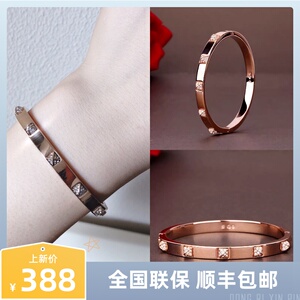 玫瑰金金字塔手镯镶嵌施华洛世奇元素水晶镶钻开口情人节礼物女