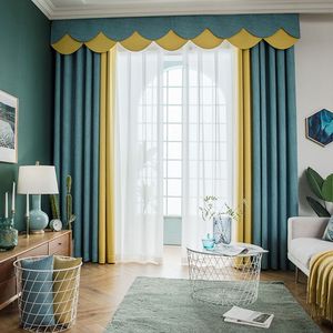 客厅卧室飘窗撞色窗帘遮光北欧风格现代简约成品高档大气轻奢清新