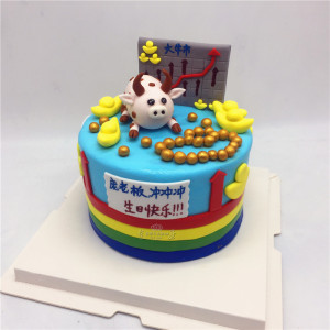 上海翻糖蛋糕牛市 送朋友同事老板定制创意生日蛋糕 个性股票蛋糕