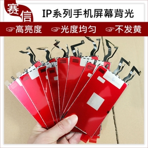 matepad11平板电脑vivo妙控手机9办公小米6背光oppo便携0人付款540