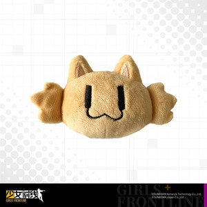 bilibili哔哩哔哩少女前线 idw 哒喵发声毛绒挂件