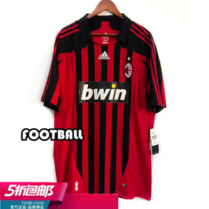0708ac米兰主场球衣07-08ac米兰阿迪达斯短袖足球服卡卡695041