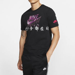日本nike 耐克东京限定夏季运动休闲短袖纯棉樱花色男女同款t恤