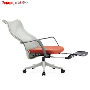 办公室可躺座椅高背办公椅带脚踏职员午休椅网布升降转椅电脑椅子