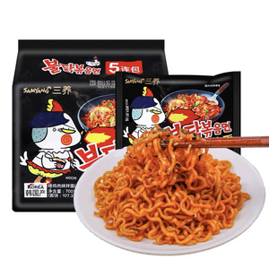 0058人付款淘宝正宗韩国进口三养超辣爆辣火鸡面40袋