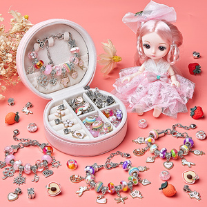 生日礼物小女孩子网红8女童玩具7一9六一节5十儿童益智6岁以上12