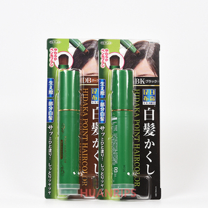 利尻昆布染发棒